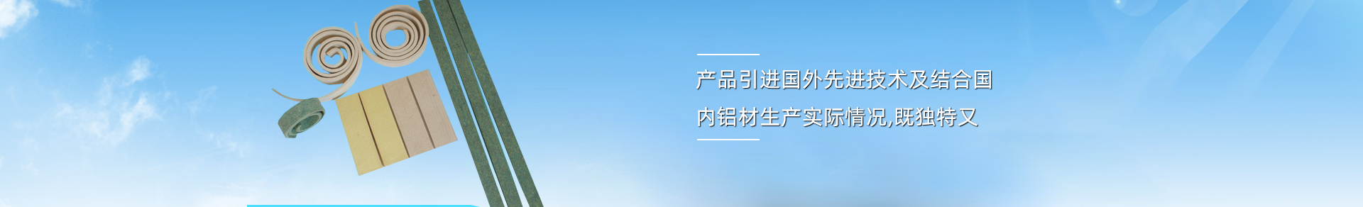 http://www.e7317.cn/data/upload/201912/20191224153459_515.png